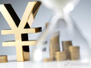 肇庆个人能直接去银行贷款吗?